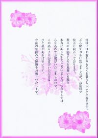 ���C���j���p���A��